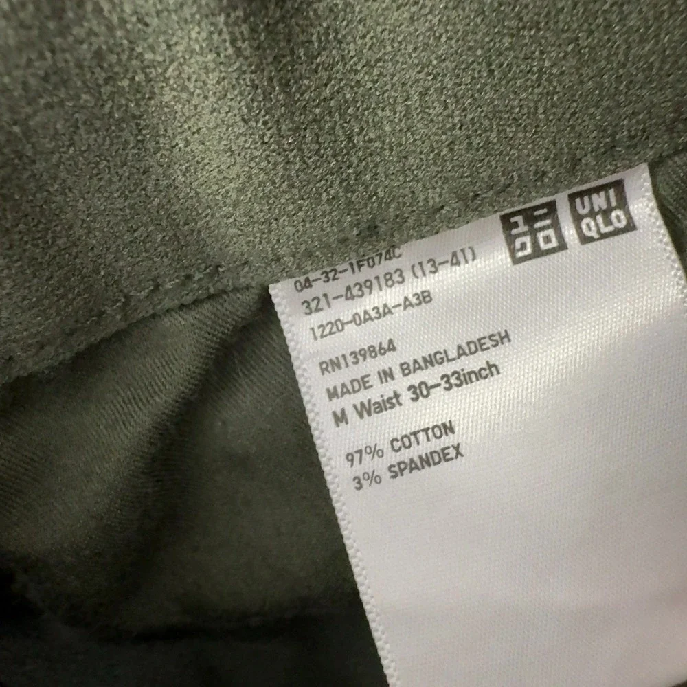 Uniqlo measurements waist
